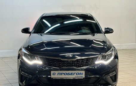 KIA Optima IV, 2019 год, 2 369 000 рублей, 2 фотография