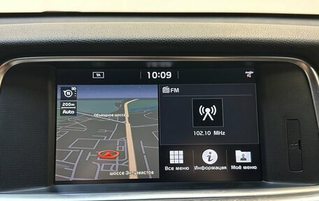 KIA Optima IV, 2019 год, 2 369 000 рублей, 8 фотография