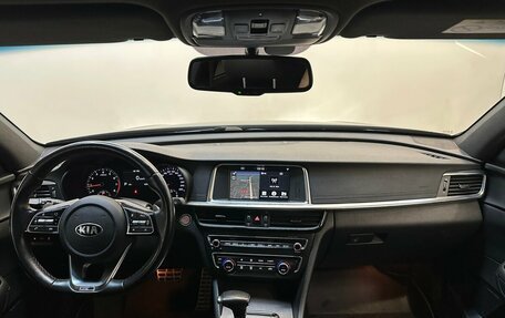 KIA Optima IV, 2019 год, 2 369 000 рублей, 5 фотография