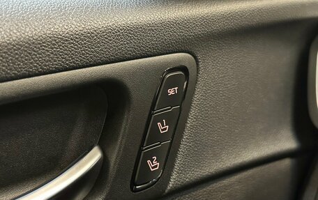 KIA Optima IV, 2019 год, 2 369 000 рублей, 12 фотография