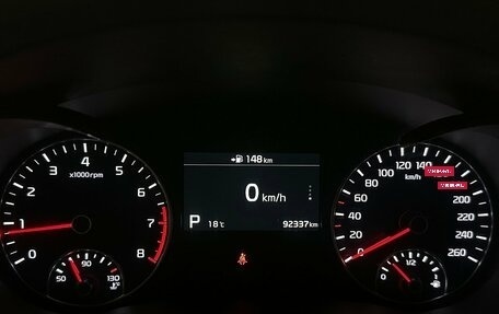 KIA Optima IV, 2019 год, 2 369 000 рублей, 6 фотография