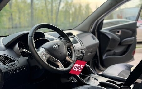 Hyundai ix35 I рестайлинг, 2012 год, 850 000 рублей, 6 фотография
