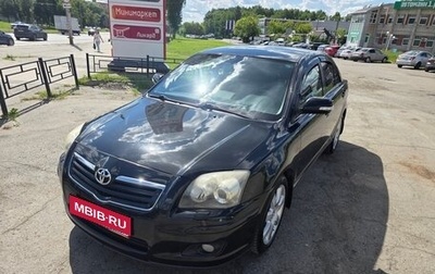 Toyota Avensis III рестайлинг, 2007 год, 950 000 рублей, 1 фотография