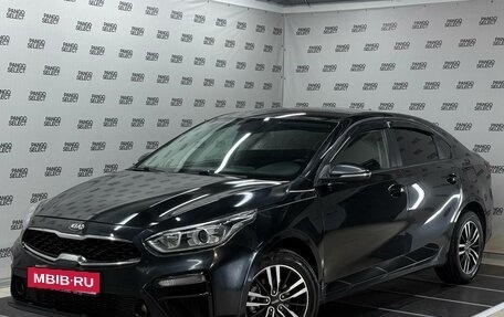 KIA Cerato IV, 2020 год, 1 655 600 рублей, 1 фотография