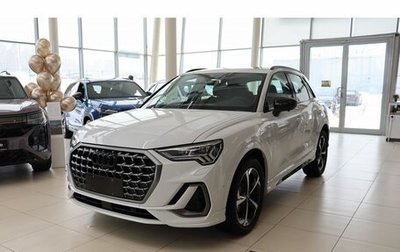 Audi Q3, 2025 год, 5 099 000 рублей, 1 фотография