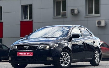 KIA Cerato III, 2011 год, 630 000 рублей, 1 фотография