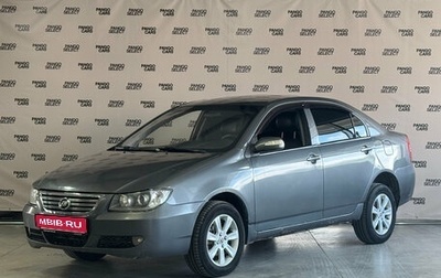 Lifan Solano I (630) рестайлинг, 2013 год, 190 000 рублей, 1 фотография