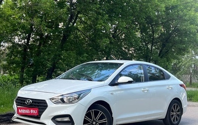 Hyundai Solaris II рестайлинг, 2018 год, 660 000 рублей, 1 фотография
