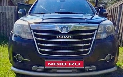 Great Wall Hover H3 I, 2014 год, 850 000 рублей, 1 фотография