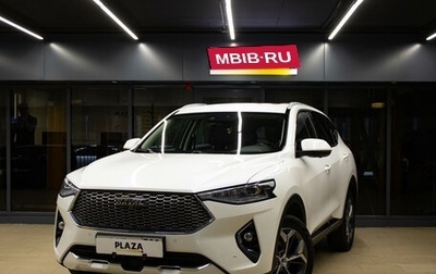 Haval F7 I, 2021 год, 1 699 000 рублей, 1 фотография
