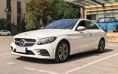 Mercedes-Benz C-Класс, 2021 год, 1 843 000 рублей, 1 фотография