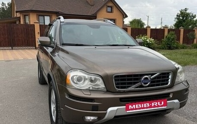 Volvo XC90 II рестайлинг, 2014 год, 2 150 000 рублей, 1 фотография