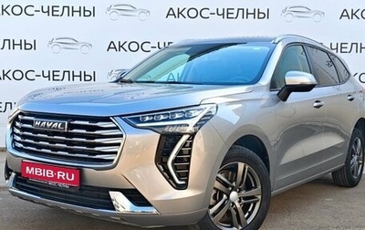 Haval Jolion, 2023 год, 1 830 000 рублей, 1 фотография
