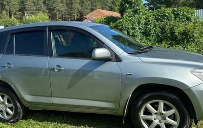 Toyota RAV4, 2008 год, 1 200 000 рублей, 1 фотография