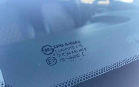 Hyundai Solaris II рестайлинг, 2013 год, 800 000 рублей, 1 фотография