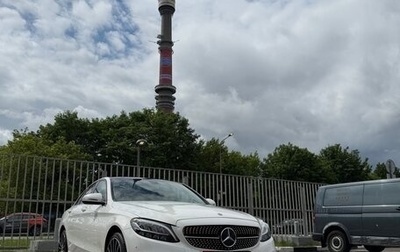 Mercedes-Benz C-Класс, 2019 год, 3 350 000 рублей, 1 фотография