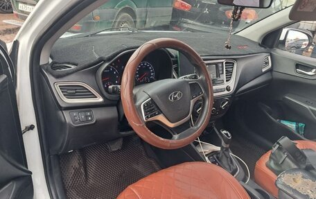 Hyundai Solaris II рестайлинг, 2020 год, 848 000 рублей, 7 фотография