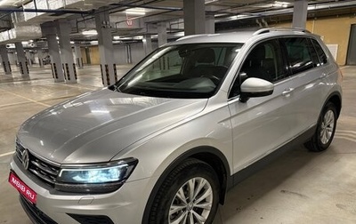 Volkswagen Tiguan II, 2018 год, 2 999 999 рублей, 1 фотография