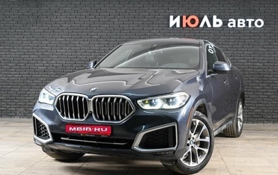 BMW X6, 2020 год, 6 650 000 рублей, 1 фотография