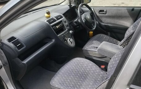 Honda Civic VII, 2003 год, 520 000 рублей, 5 фотография