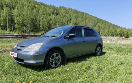 Honda Civic VII, 2003 год, 520 000 рублей, 3 фотография