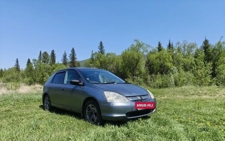 Honda Civic VII, 2003 год, 520 000 рублей, 2 фотография