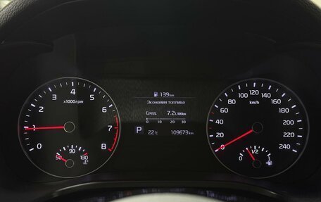 KIA Cerato IV, 2020 год, 1 655 600 рублей, 6 фотография
