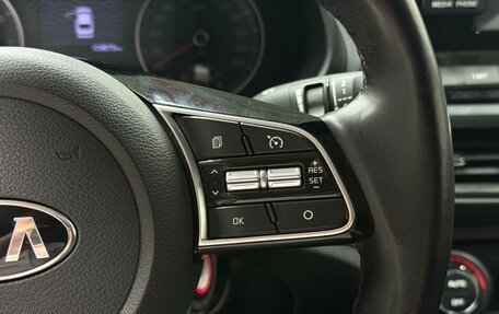 KIA Cerato IV, 2020 год, 1 655 600 рублей, 16 фотография