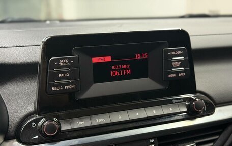 KIA Cerato IV, 2020 год, 1 655 600 рублей, 14 фотография