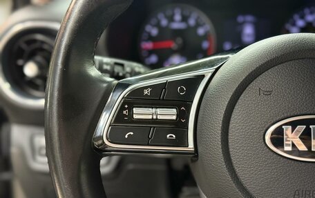 KIA Cerato IV, 2020 год, 1 655 600 рублей, 15 фотография