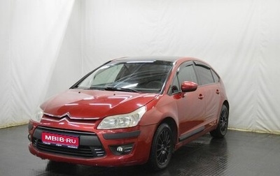 Citroen C4 II рестайлинг, 2009 год, 341 000 рублей, 1 фотография