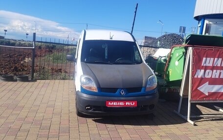 Renault Kangoo II рестайлинг, 2005 год, 288 000 рублей, 1 фотография