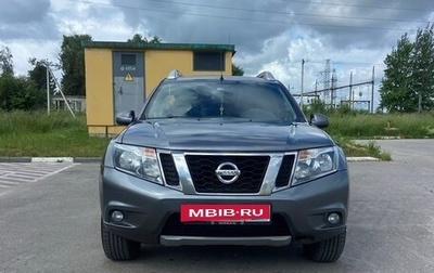 Nissan Terrano III, 2022 год, 1 630 000 рублей, 1 фотография