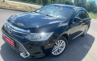 Toyota Camry, 2015 год, 1 799 000 рублей, 1 фотография