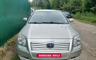 Toyota Avensis III рестайлинг, 2005 год, 650 000 рублей, 1 фотография