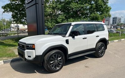 Toyota Land Cruiser Prado, 2025 год, 10 650 000 рублей, 1 фотография