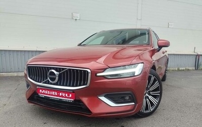 Volvo V60 II, 2019 год, 2 249 000 рублей, 1 фотография