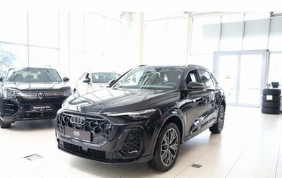 Audi Q5, 2026 год, 6 389 000 рублей, 1 фотография