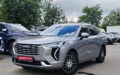 Haval Jolion, 2023 год, 2 050 000 рублей, 1 фотография