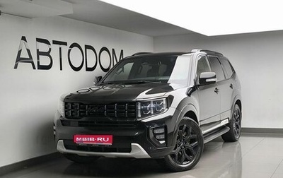 KIA Mohave I, 2022 год, 4 342 000 рублей, 1 фотография