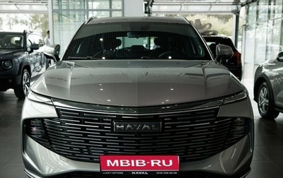 Haval F7, 2026 год, 3 799 000 рублей, 1 фотография