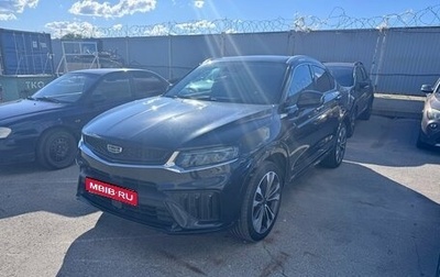 Geely Tugella FY11, 2023 год, 2 734 000 рублей, 1 фотография