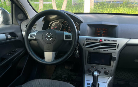 Opel Astra H, 2010 год, 485 000 рублей, 9 фотография