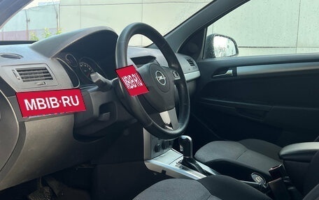 Opel Astra H, 2010 год, 485 000 рублей, 7 фотография