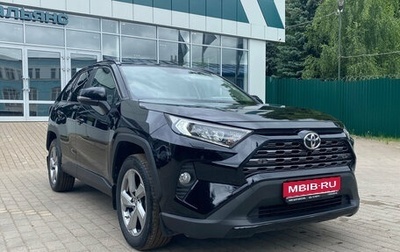 Toyota RAV4, 2021 год, 3 700 000 рублей, 1 фотография