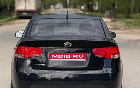 KIA Cerato III, 2011 год, 630 000 рублей, 5 фотография