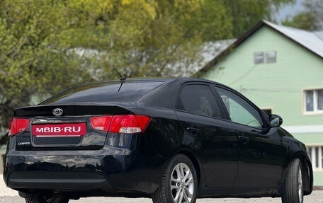 KIA Cerato III, 2011 год, 630 000 рублей, 6 фотография