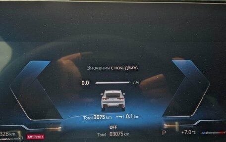 BMW X2, 2024 год, 5 930 000 рублей, 28 фотография