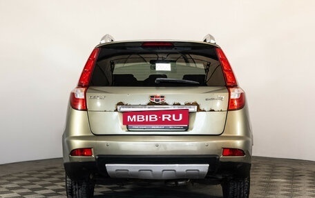 Geely Emgrand X7 I, 2016 год, 489 000 рублей, 6 фотография