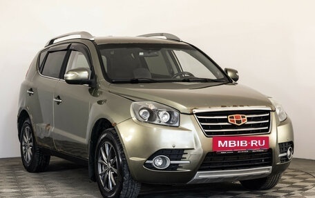 Geely Emgrand X7 I, 2016 год, 489 000 рублей, 3 фотография